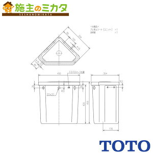 TOTO [J[̂݁yS570Bzt^N ֊E֍ʔ Ǘԍ2200