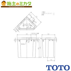 TOTO [J[̂݁yS570BFzt^N ֊E֍ʔ Ǘԍ2200