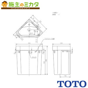 TOTO [J[̂݁yS670BFUztt^N ֊E֍ʔ Ǘԍ2200