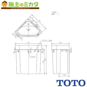 TOTO [J[̂݁yS670BUztt^N ֊E֍ʔ Ǘԍ2200