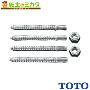 TOTO 肷t ŒyT110D25znK[{g