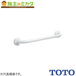 TOTO �p�u���b�N�p�肷�� �����핢�^�C�v�yT112C5#DB9�z���p�r�p�肷�� I�^ 500mm �f�B�[�v�u���[ �󒍐��Y�i