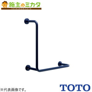 TOTO pubNp肷 핢^CvyT112CL11#DB9z|֊p肷 RLp 800mm fB[vu[ 󒍐Yi