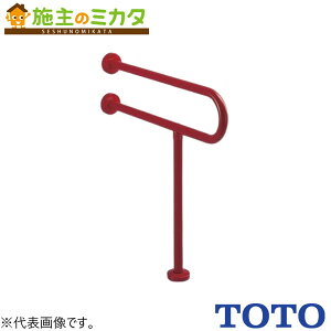 TOTO |֊p肷P^yT112CP21#SYzpubNp肷핢^Cv X}Cx[W 󒍐Yi