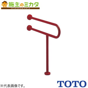 TOTO |֊p肷P^ pubNp肷핢^CvyT112CP22#NW1z|֊p肷 Œ莮 700mm zCg