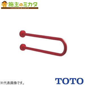 TOTO |֊p肷P^ pubNp肷핢^CvyT112CP27#SYz|֊p肷 Œ莮 700mm X}Cx[W 󒍐Yi