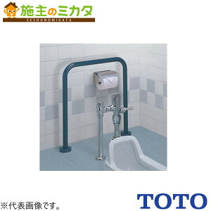 TOTO pubNp肷 핢^CvyT112CW1#DB9za֊p肷 fB[vu[ 󒍐Yi