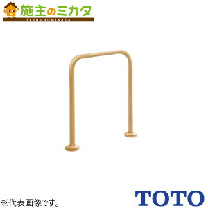 TOTO pubNp肷 핢^CvyT112CW1#SYza֊p肷 X}Cx[W 󒍐Yi