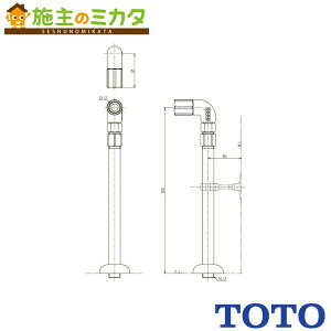 TOTO yT6B1zT[X^bgp
