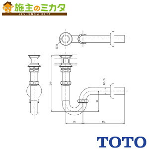 ��TOTO �ǔr������yT6PG�zP�g���b�v 32mm