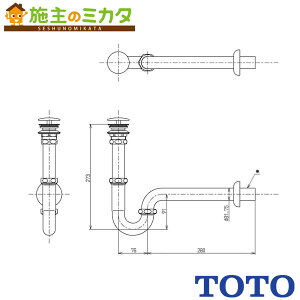 TOTO ǔryT6PM16zPgbv 32mm ڎMJo[t