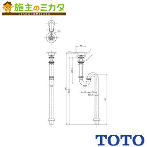 TOTO ryT6SCM2RzSgbv 32mm