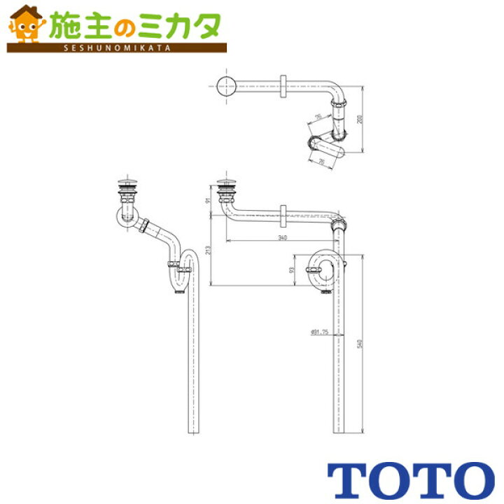 楽天市場】TOTO 床排水金具【T6SM11】Sトラップ 32mm 目皿カバー付 