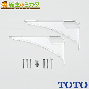 TOTO �u���P�b�g �yT8WF380R�z�J���[�F�z���C�g SK6�E7�E8�p