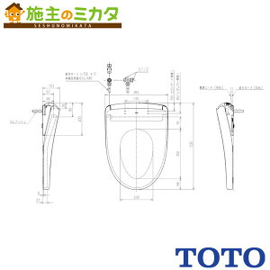 TOTO EHVbg gCyTCF4734zAvRbgF3 o[֊^Cv Rt ֍ iԁFTCF4733R
