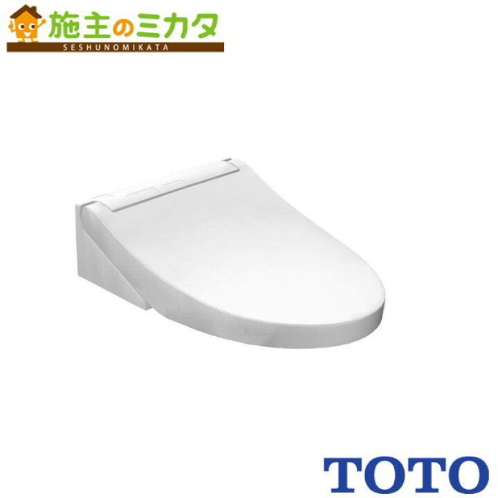楽天市場】TOTO ウォシュレットPS2【TCF5534】エコリモコン 便器 