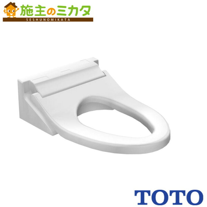 楽天市場】TOTO ウォシュレットPS2A【TCF5534AEY】セット品番 エコ  