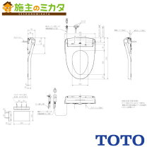 楽天市場】tcf5830pの通販