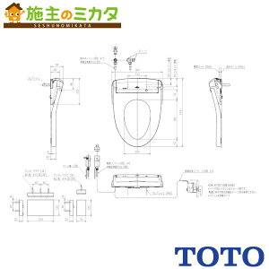 TOTO EHVbgAvRbgP AP2AK pubNyTCF5841AUPzt I[g֊^Cv GRR ւӂȂ x[Xv[g gC iԁFTCF5840AUPN