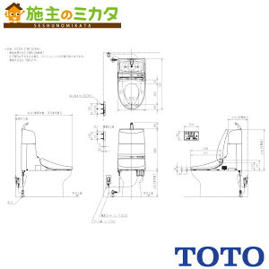 TOTO [J[̂݁ EHVbǧ`֋@\ TCF973H t gC Ǘԍ1760