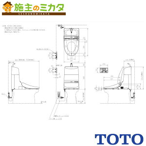 TOTO �����[�J�[�����̂݁� �E�H�V�����b�g��̌`��֋@�\�� TCF979 ����t �g�C�� �Ǘ��ԍ�1760