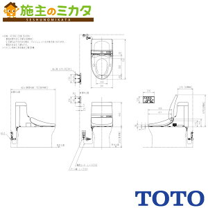 TOTO EHVbǧ`֋@\yTCF9A00z gC