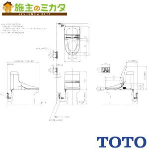 TOTO EHVbǧ`֋@\yTCF9A02z gC