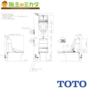 TOTO EHVbǧ`֋@\yTCF9A03zt gC