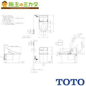 TOTO EHVbǧ`֋@\yTCF9A04zgC