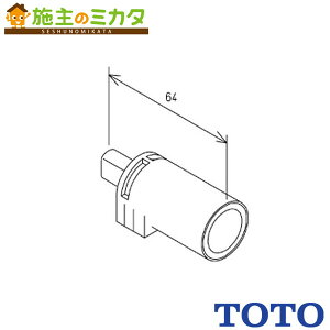 TOTO gCpށyTCH367-1Sz\tg~jbg