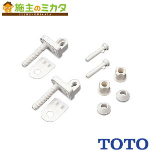 TOTO gCpށyTCH797-1Rz֍tgi