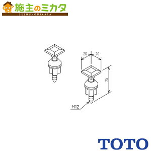 TOTO t{ggi yTCM3729z ֍p gC