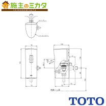 楽天市場】tea61adの通販