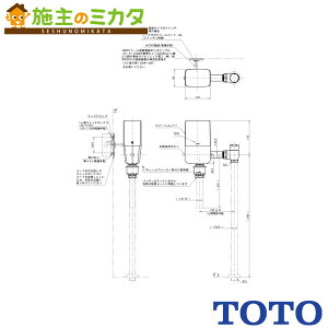 TOTO ֊펩VXeyTEFV80UCAzI[gN[C Io^Cv Rrl[V^Cv AC100V l̊mZT[Ȃ Đ