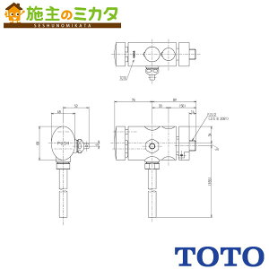 TOTO ֊tbVouyTG600PLz13mm np gC