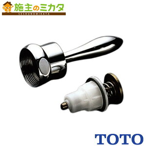 TOTO nhyTH309RzgC܂ւp[c