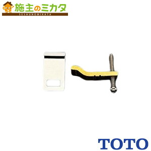 TOTO t[~ߋ yTH458zʁE􂢎ւp[c