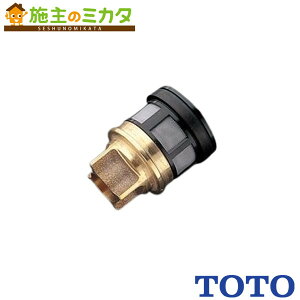 TOTO �s�X�g���o���u���yTH479P1R�z TEF74�^�ETEF84�^���p�A�������E�Đ������p