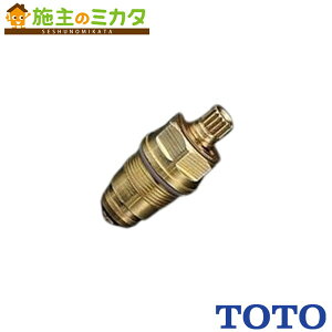 TOTO pouyTH557Czւp[cmCWO^