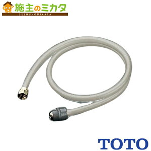 TOTO V[z[XyTH563-1z1200mm p O[