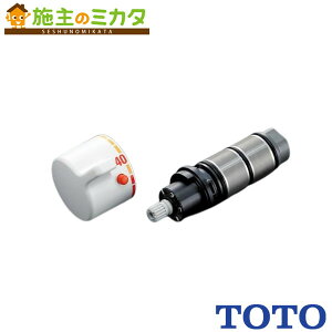 TOTO ���x���߃��j�b�g�yTH576-1S�z�n���h���t ����������ւ��p�[�c