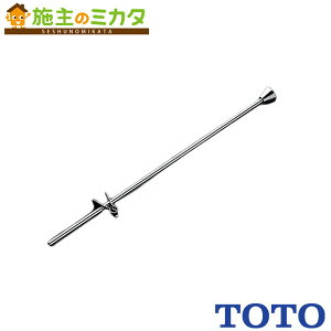 TOTO _ 395mm yTH578-2RzʁE􂢎ւp[c
