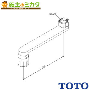 TOTO ւp[cyTH5C0326z݃XpEg 170mm Lbvt 󒍐Yi