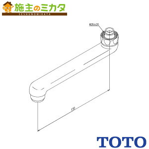 TOTO ւp[cyTH5C0384z݃XpEg 170mm Lbvt 󒍐Yi