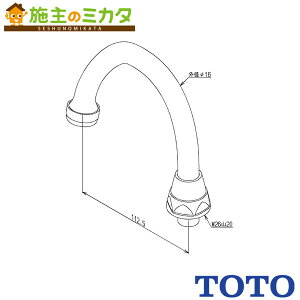 TOTO ւp[cyTH5C0400z݃XpEg Lbvt 󒍐Yi