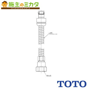 TOTO ւp[cyTH5C0781zV[z[X 600mm tL 󒍐Y4T