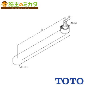 TOTO ݃XpEgyTH5C0841z220mm A܂Lbvt