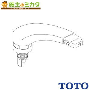 TOTO ւp[cyTH5C0846z݃XpEg L^Cv i