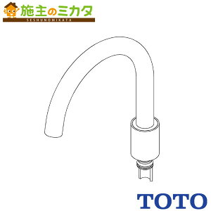 TOTO ւp[cyTH5D0269z݃XpEg 230mm i