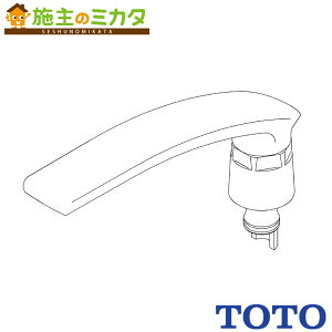 TOTO ւp[cyTH5D0288z݃XpEg 230mm i